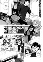 Zettai Harem 1 / 絶対☆は～れむ 1 [Kuon Michiyoshi] [Original] Thumbnail Page 140