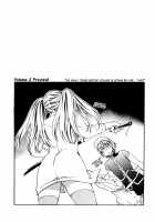 Zettai Harem 1 / 絶対☆は～れむ 1 [Kuon Michiyoshi] [Original] Thumbnail Page 154