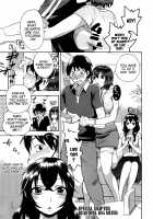 Zettai Harem 1 / 絶対☆は～れむ 1 [Kuon Michiyoshi] [Original] Thumbnail Page 156
