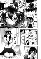Zettai Harem 1 / 絶対☆は～れむ 1 [Kuon Michiyoshi] [Original] Thumbnail Page 164