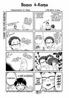 Zettai Harem 1 / 絶対☆は～れむ 1 [Kuon Michiyoshi] [Original] Thumbnail Page 176