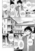 Zettai Harem 1 / 絶対☆は～れむ 1 [Kuon Michiyoshi] [Original] Thumbnail Page 24