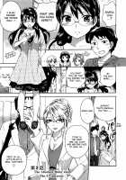 Zettai Harem 1 / 絶対☆は～れむ 1 [Kuon Michiyoshi] [Original] Thumbnail Page 27