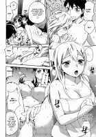 Zettai Harem 1 / 絶対☆は～れむ 1 [Kuon Michiyoshi] [Original] Thumbnail Page 42
