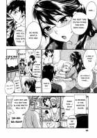 Zettai Harem 1 / 絶対☆は～れむ 1 [Kuon Michiyoshi] [Original] Thumbnail Page 69