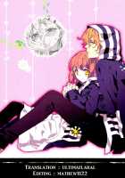 Zettai Harem 1 / 絶対☆は～れむ 1 [Kuon Michiyoshi] [Original] Thumbnail Page 70