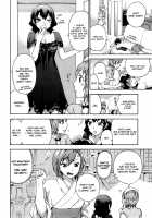 Zettai Harem 1 / 絶対☆は～れむ 1 [Kuon Michiyoshi] [Original] Thumbnail Page 76