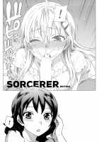 Zettai Harem 1 / 絶対☆は～れむ 1 [Kuon Michiyoshi] [Original] Thumbnail Page 91