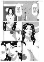 Ingi no Hate 2 / 淫戯の果て 2 [Takasugi Kou] [Original] Thumbnail Page 103