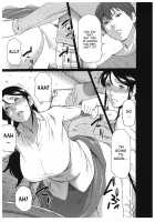 Ingi no Hate 2 / 淫戯の果て 2 [Takasugi Kou] [Original] Thumbnail Page 111