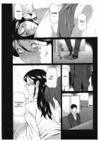 Ingi no Hate 2 / 淫戯の果て 2 [Takasugi Kou] [Original] Thumbnail Page 112