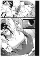 Ingi no Hate 2 / 淫戯の果て 2 [Takasugi Kou] [Original] Thumbnail Page 113