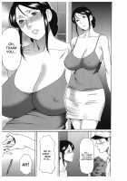 Ingi no Hate 2 / 淫戯の果て 2 [Takasugi Kou] [Original] Thumbnail Page 115