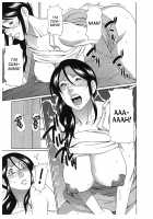 Ingi no Hate 2 / 淫戯の果て 2 [Takasugi Kou] [Original] Thumbnail Page 125