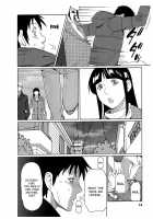 Ingi no Hate 2 / 淫戯の果て 2 [Takasugi Kou] [Original] Thumbnail Page 12