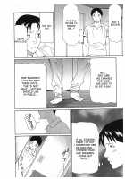 Ingi no Hate 2 / 淫戯の果て 2 [Takasugi Kou] [Original] Thumbnail Page 132