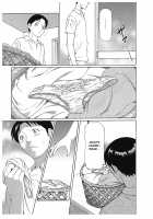 Ingi no Hate 2 / 淫戯の果て 2 [Takasugi Kou] [Original] Thumbnail Page 133