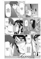 Ingi no Hate 2 / 淫戯の果て 2 [Takasugi Kou] [Original] Thumbnail Page 144