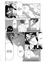 Ingi no Hate 2 / 淫戯の果て 2 [Takasugi Kou] [Original] Thumbnail Page 150