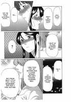 Ingi no Hate 2 / 淫戯の果て 2 [Takasugi Kou] [Original] Thumbnail Page 151