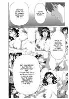 Ingi no Hate 2 / 淫戯の果て 2 [Takasugi Kou] [Original] Thumbnail Page 152