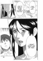 Ingi no Hate 2 / 淫戯の果て 2 [Takasugi Kou] [Original] Thumbnail Page 153