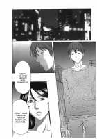 Ingi no Hate 2 / 淫戯の果て 2 [Takasugi Kou] [Original] Thumbnail Page 156