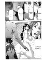 Ingi no Hate 2 / 淫戯の果て 2 [Takasugi Kou] [Original] Thumbnail Page 160