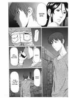Ingi no Hate 2 / 淫戯の果て 2 [Takasugi Kou] [Original] Thumbnail Page 162