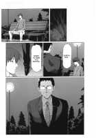 Ingi no Hate 2 / 淫戯の果て 2 [Takasugi Kou] [Original] Thumbnail Page 163