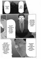 Ingi no Hate 2 / 淫戯の果て 2 [Takasugi Kou] [Original] Thumbnail Page 167