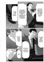 Ingi no Hate 2 / 淫戯の果て 2 [Takasugi Kou] [Original] Thumbnail Page 168