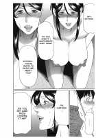 Ingi no Hate 2 / 淫戯の果て 2 [Takasugi Kou] [Original] Thumbnail Page 170