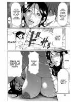 Ingi no Hate 2 / 淫戯の果て 2 [Takasugi Kou] [Original] Thumbnail Page 20