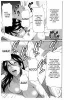 Ingi no Hate 2 / 淫戯の果て 2 [Takasugi Kou] [Original] Thumbnail Page 21