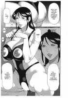 Ingi no Hate 2 / 淫戯の果て 2 [Takasugi Kou] [Original] Thumbnail Page 35