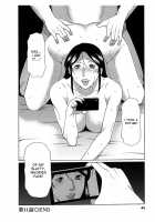 Ingi no Hate 2 / 淫戯の果て 2 [Takasugi Kou] [Original] Thumbnail Page 42