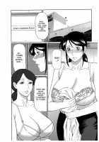 Ingi no Hate 2 / 淫戯の果て 2 [Takasugi Kou] [Original] Thumbnail Page 46