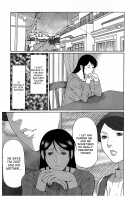 Ingi no Hate 2 / 淫戯の果て 2 [Takasugi Kou] [Original] Thumbnail Page 51