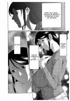 Ingi no Hate 2 / 淫戯の果て 2 [Takasugi Kou] [Original] Thumbnail Page 52
