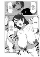 Ingi no Hate 2 / 淫戯の果て 2 [Takasugi Kou] [Original] Thumbnail Page 58