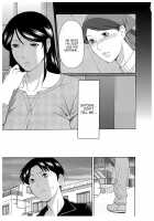 Ingi no Hate 2 / 淫戯の果て 2 [Takasugi Kou] [Original] Thumbnail Page 65