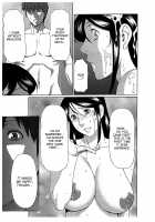 Ingi no Hate 2 / 淫戯の果て 2 [Takasugi Kou] [Original] Thumbnail Page 79