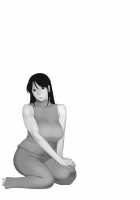 Ingi no Hate 2 / 淫戯の果て 2 [Takasugi Kou] [Original] Thumbnail Page 81