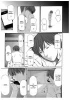 Ingi no Hate 2 / 淫戯の果て 2 [Takasugi Kou] [Original] Thumbnail Page 85