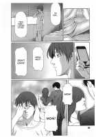Ingi no Hate 2 / 淫戯の果て 2 [Takasugi Kou] [Original] Thumbnail Page 86