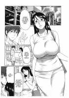 Ingi no Hate 2 / 淫戯の果て 2 [Takasugi Kou] [Original] Thumbnail Page 87