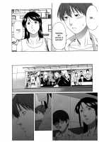 Ingi no Hate 2 / 淫戯の果て 2 [Takasugi Kou] [Original] Thumbnail Page 88