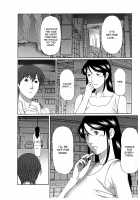 Ingi no Hate 2 / 淫戯の果て 2 [Takasugi Kou] [Original] Thumbnail Page 90