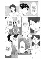 Ingi no Hate 2 / 淫戯の果て 2 [Takasugi Kou] [Original] Thumbnail Page 92